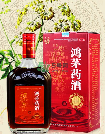 鴻茅藥酒一瓶能喝幾天？鴻茅藥酒一瓶多少毫升？