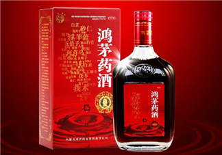 鴻茅藥酒一天喝幾次？鴻茅藥酒一次喝多少？