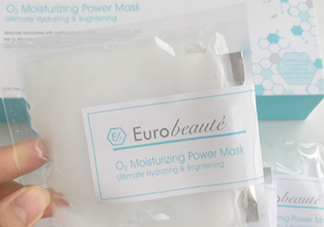 奧倫納素氧氣面膜怎么用？奧倫納素氧氣面膜使用心得