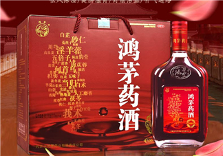鴻茅藥酒有哪些藥材？鴻茅藥酒有哪些功效？