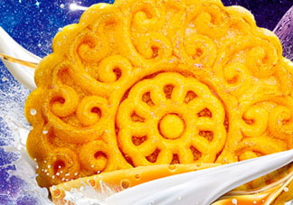 米旗月餅多少錢一個？米旗月餅怎么樣？