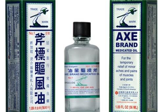 斧標(biāo)驅(qū)風(fēng)油孕婦可以用嗎？斧標(biāo)驅(qū)風(fēng)油可以吃嗎？