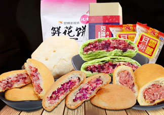 云腿月餅多少錢一個？2017云腿月餅價格