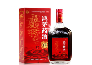 鴻茅藥酒能帶上火車嗎？鴻茅藥酒能長期喝嗎？