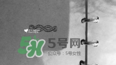 Tiffany鉆戒價(jià)格 Tiffany鉆戒多少錢 Tiffany鉆戒價(jià)格 Tiffany鉆戒多少錢