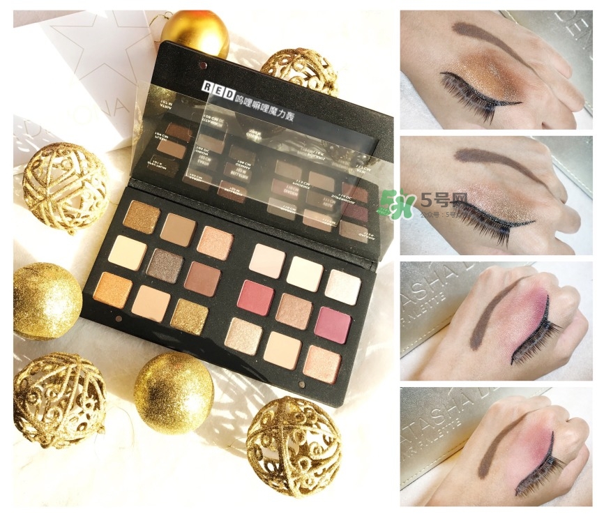 natasha denona星星眼影盤怎么樣_nd星星眼影盤好用嗎 natasha denona星星眼影盤怎么樣_nd星星眼影盤好用嗎