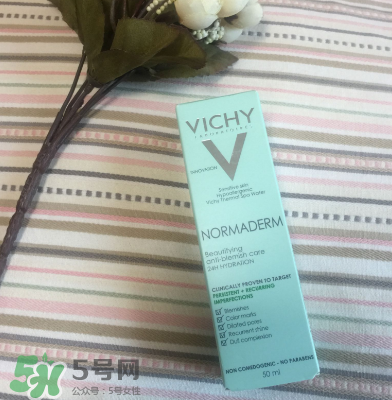 薇姿凈顏無(wú)瑕保濕乳液好用嗎 薇姿凈顏無(wú)瑕保濕乳液好用嗎