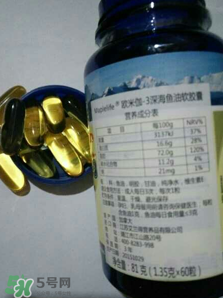 加拿大深海魚油怎么樣？加拿大深海魚油怎么吃？