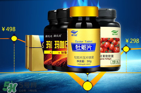 活力達牡蠣片怎么樣？活力達牡蠣片靠譜嗎？