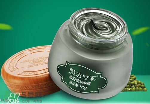 膜法世家綠豆泥漿面膜怎么樣_好用嗎 膜法世家綠豆泥漿面膜怎么樣_好用嗎