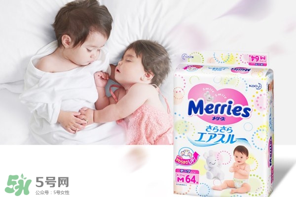 新生兒尿不濕怎么選？新生兒尿不濕什么牌子好？