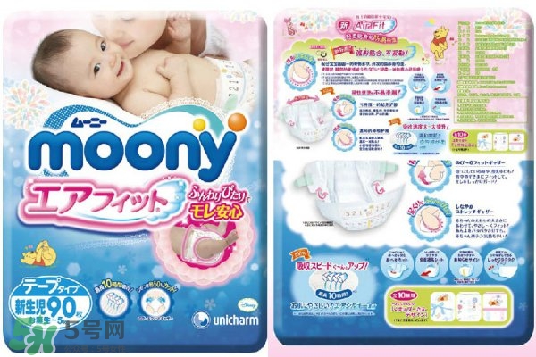 新生兒尿不濕怎么選？新生兒尿不濕什么牌子好？