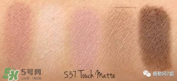 迪奧五色眼影盤色號(hào)推薦 迪奧新五色眼影盤試色圖 迪奧五色眼影盤色號(hào)推薦 迪奧新五色眼影盤試色圖