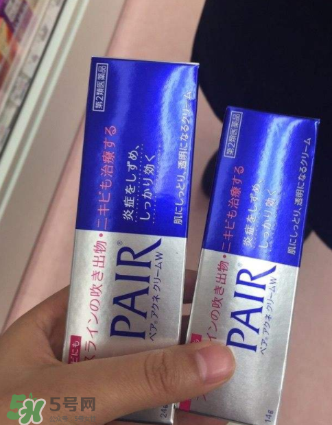 獅王祛痘膏有幾種？獅王祛痘膏有多少克？