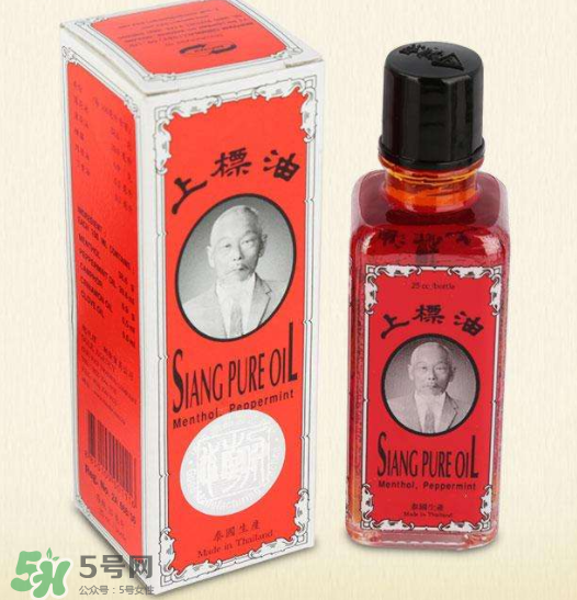 上標(biāo)油孕婦能用嗎？孕婦可以用上標(biāo)油嗎？