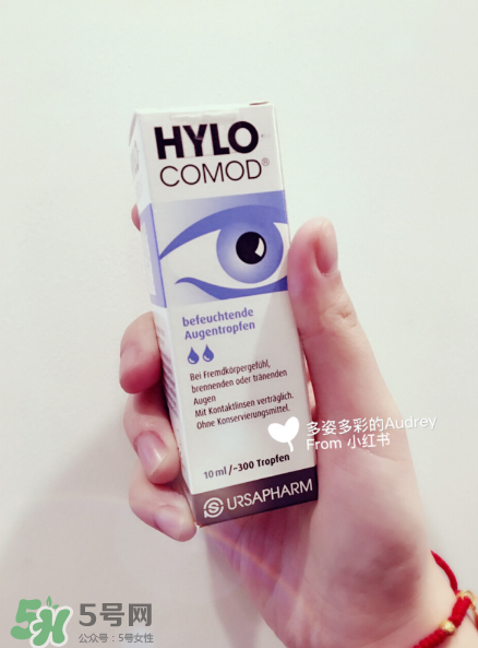 hylo滴眼液多少錢？hylo滴眼液價格