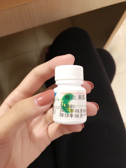 維生素b6去閉口科學(xué)嗎 維生素b6去閉口的方法 維生素b6去閉口科學(xué)嗎 維生素b6去閉口的方法