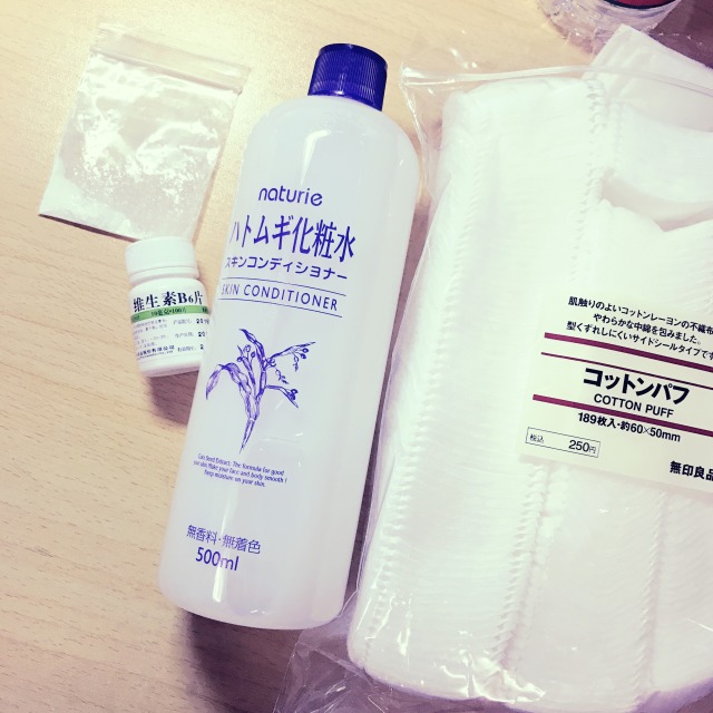 維生素b6去閉口科學(xué)嗎 維生素b6去閉口的方法 維生素b6去閉口科學(xué)嗎 維生素b6去閉口的方法