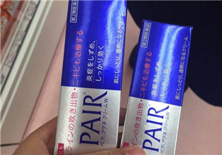 獅王祛痘膏有幾種？獅王祛痘膏有多少克？