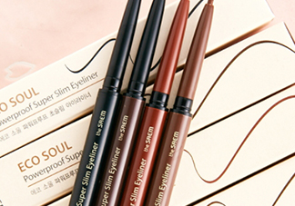 得鮮眼線膠筆怎么樣？色號試色看這里