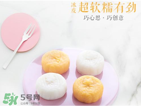 冰皮月餅為什么會裂？冰皮月餅開裂的原因