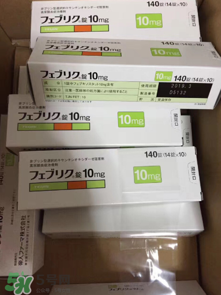 帝人痛風藥多少錢一盒？帝人痛風藥價格介紹