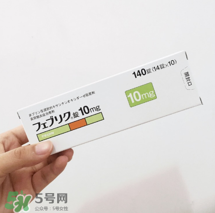 帝人痛風藥多少錢一盒？帝人痛風藥價格介紹