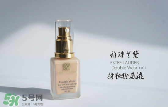 雅詩蘭黛粉底液哪款最好用_口碑最佳 雅詩蘭黛粉底液哪款最好用_口碑最佳