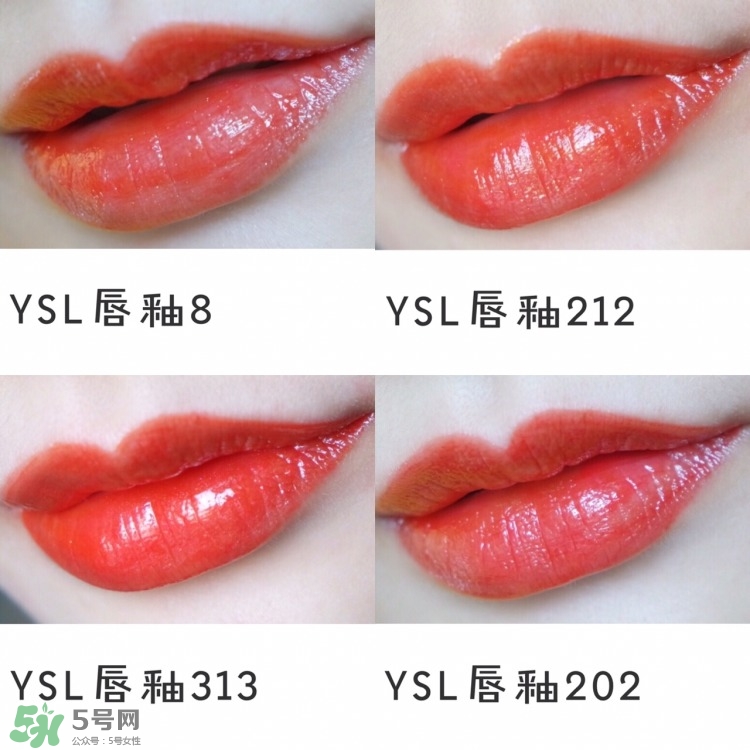 阿瑪尼唇釉300試色 阿瑪尼黑管300試色 阿瑪尼唇釉300試色 阿瑪尼黑管300試色