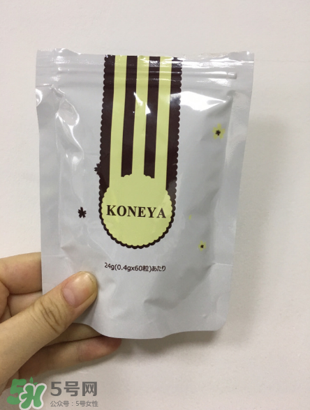 漢方減肥藥副作用是什么？