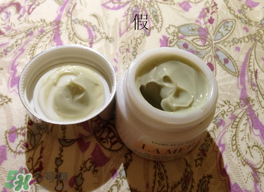 海藍(lán)之謎眼霜真假怎么辨別_對比圖 海藍(lán)之謎眼霜真假怎么辨別_對比圖