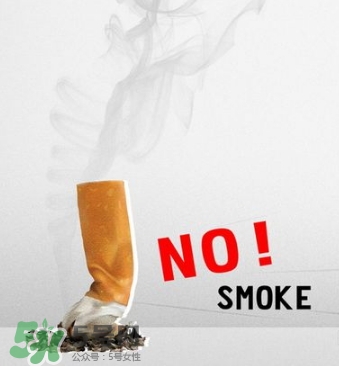 戒煙多久可以要孩子？戒煙多久才算成功？