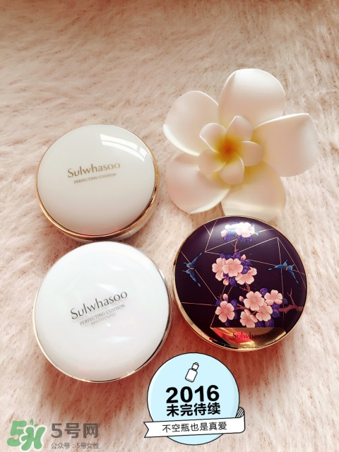 雪花秀氣墊經(jīng)典版和木蓮花對(duì)比和區(qū)別 雪花秀氣墊經(jīng)典版和木蓮花對(duì)比和區(qū)別