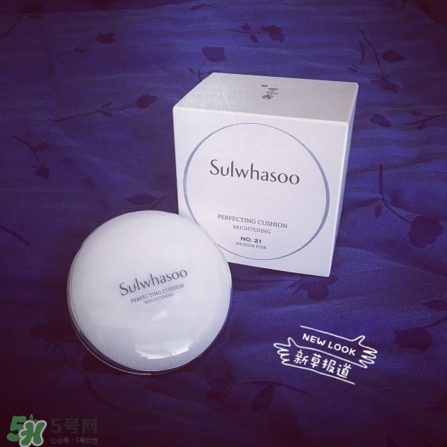 雪花秀氣墊經(jīng)典版和木蓮花對(duì)比和區(qū)別 雪花秀氣墊經(jīng)典版和木蓮花對(duì)比和區(qū)別