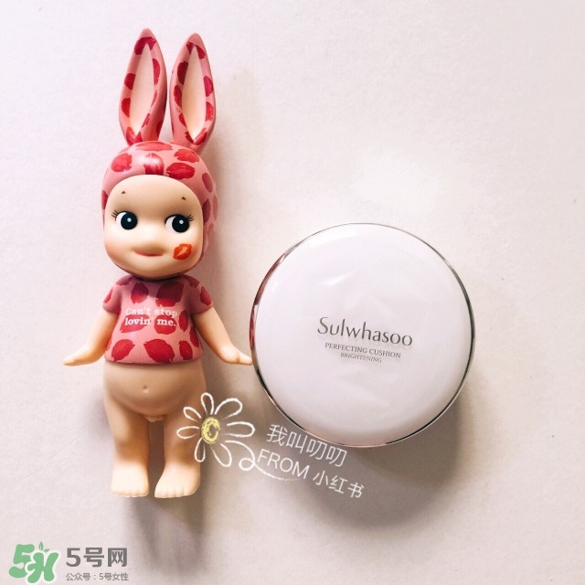 雪花秀氣墊經(jīng)典版和木蓮花對(duì)比和區(qū)別 雪花秀氣墊經(jīng)典版和木蓮花對(duì)比和區(qū)別