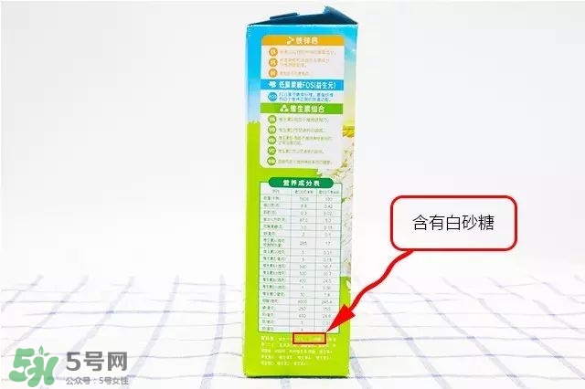 含鐵高的米粉排行榜2018 什么牌子的米粉含鐵高 含鐵高的米粉排行榜2018 什么牌子的米粉含鐵高