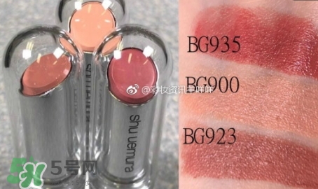 植村秀無(wú)色限玩色水潤(rùn)唇膏色號(hào)_怎么樣 植村秀無(wú)色限玩色水潤(rùn)唇膏色號(hào)_怎么樣