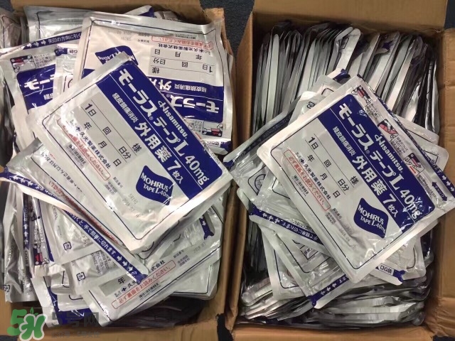 久光膏藥貼上什么感覺(jué)會(huì)很疼嗎 久光膏藥貼上什么感覺(jué)會(huì)很疼嗎