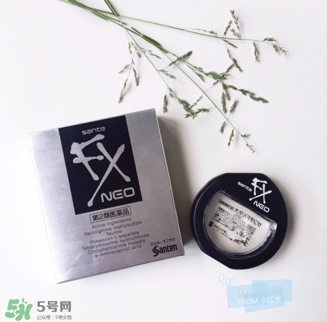 參天眼藥水怎么樣 參天眼藥水好嗎 參天眼藥水怎么樣 參天眼藥水好嗎