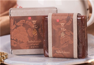 雪花秀手工皂怎么樣？雪花秀手工皂評測