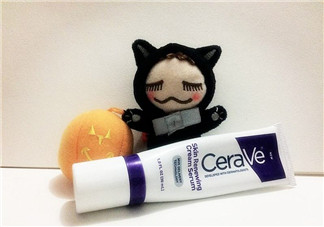 Cerave A醇精華怎么樣？Cerave A醇測評