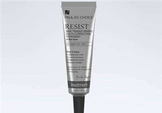 寶拉壬二酸水楊酸精華怎么樣？好用嗎？