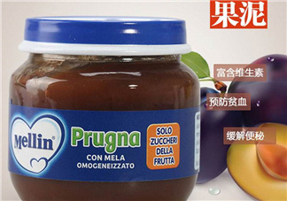 美林西梅泥能緩解便秘嗎？美林西梅泥能通便嗎？