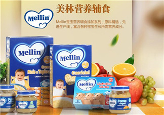 美林果泥需要放冰箱嗎？美林果泥怎么保存？