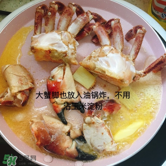 黃金蟹和面包蟹的區(qū)別 黃金蟹和帝王蟹的區(qū)別 黃金蟹和面包蟹的區(qū)別 黃金蟹和帝王蟹的區(qū)別