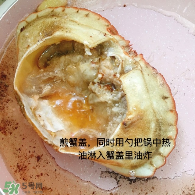 黃金蟹和面包蟹的區(qū)別 黃金蟹和帝王蟹的區(qū)別 黃金蟹和面包蟹的區(qū)別 黃金蟹和帝王蟹的區(qū)別