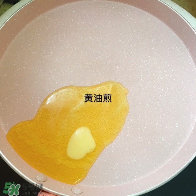 黃金蟹和面包蟹的區(qū)別 黃金蟹和帝王蟹的區(qū)別 黃金蟹和面包蟹的區(qū)別 黃金蟹和帝王蟹的區(qū)別