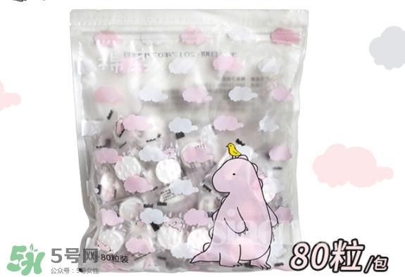 棉森壓縮面膜怎么樣？