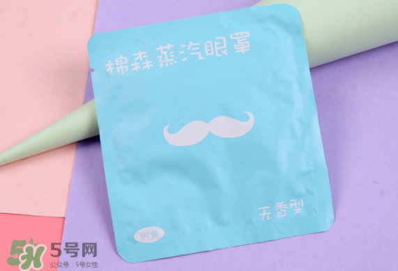 棉森蒸汽眼罩怎么用_可以戴著睡覺嗎？