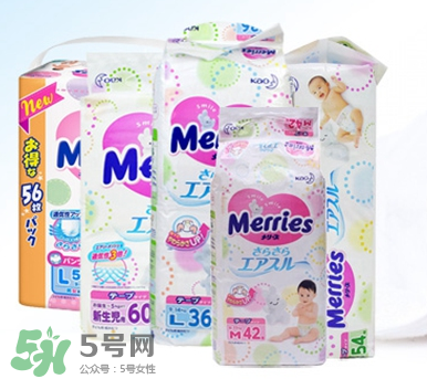 花王紙尿褲U版和E版的區(qū)別 花王紙尿褲版本介紹 花王紙尿褲U版和E版的區(qū)別 花王紙尿褲版本介紹